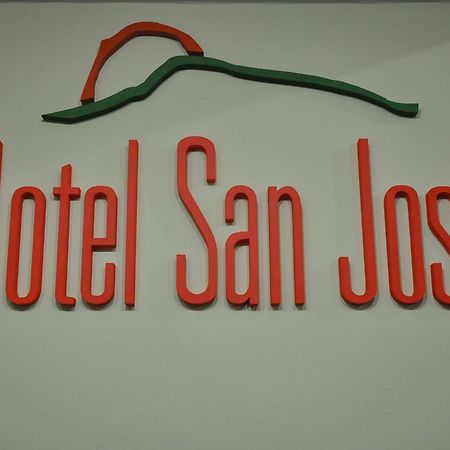 Hotel San Jose Балькарсе Экстерьер фото